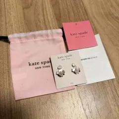 【新品未使用】Kate Spade プレシャス パンジー ドロップ イヤリングのサムネイル