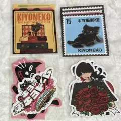 キヨ 東キヨドーム キヨくじ H賞 コンプリートセット