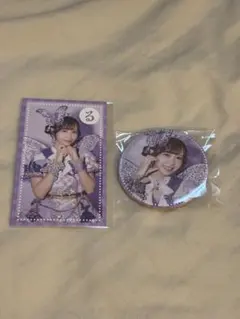 m*u様 ラッフルくじ　fruits zipper