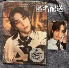 straykids 合 hop ACCORDION ヒョンジン アルバム トレカ