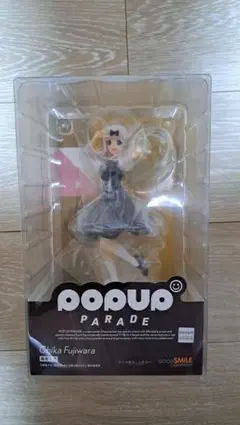 2026年最新】PoPuP parade 不二咲 千尋の人気アイテム - メルカリ