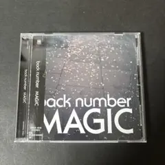 バックナンバーcd