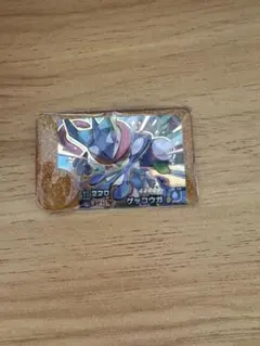 新品未使用スリーブ保管 ポケモンフレンダ レガシーピック ゲッコウガ