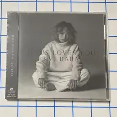 Kvi Baba Jesus Loves You レコード LP クビババ - メルカリ