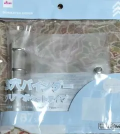 DAISO 3穴バインダー クリアポケットタイプ B7サイズ 推し活