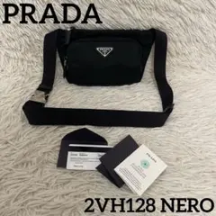 PRADA プラダ Re-Nylon ショルダーバッグ 2VH128 NEROのサムネイル