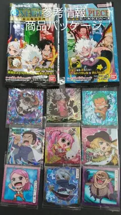 ONE PIECE 大海賊シールウエハース LOG.12 _9種10枚セットのサムネイル