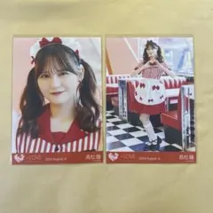 髙松瞳 仲直りシュークリーム ヨリ ヒキ セミコンプ 生写真 イコラブ