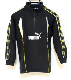 PUMA キッズ長袖ジッパー付トレーナーブラック/差し色グレー/イエロー 140
