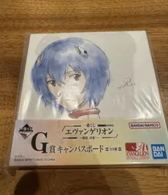 一番くじ エヴァンゲリオン 使徒、侵食! キャンバスボード 綾波レイ