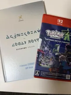 新品正規品】Pokémon LEGENDS Z-A 付録付き（シュリンク有） - メルカリ