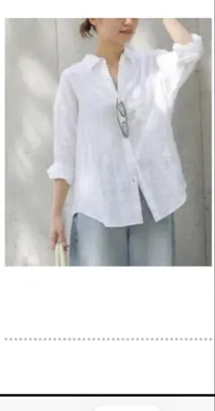 JOURNAL STANDARD relumeカラーリネン オーバーサイズシャツ