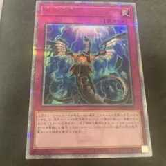 k*a様 遊戯王　無限泡影　20thシークレットレア シク 遊戯王 無限泡影 20thシークレットレア1枚 Amazon.co.jp: 遊戯王