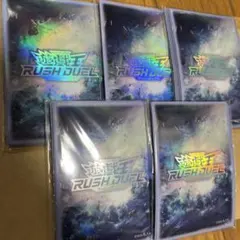 遊戯王 ocgラッシュデュエル スリーブ まとめ売り プレイ用 バラ売り不可 商品情報 - 遊戯王ラッシュデュエル