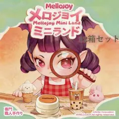 2026年最新】#トーストつみつみの人気アイテム - メルカリ