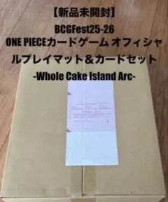 PSA9】ホールケーキアイランド ナミ プロモ OP11-041 リーダー - メルカリ