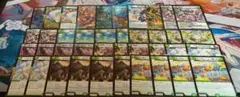 2026年最新】モモキングデッキの人気アイテム - メルカリ
