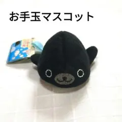 2025年最新】まめゴマ ストラップの人気アイテム - メルカリ