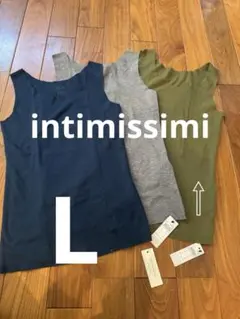 intimissimi✨タンクトップ オリーブグリーン　L 1枚