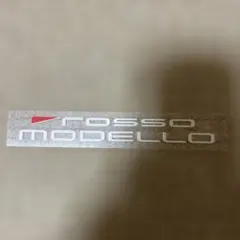 rosso modello ステッカー　ロッソモデロ