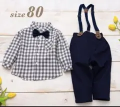 フォーマルスーツ　結婚式　子供　男の子　80cm