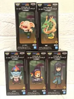 ドラゴンボール ワールドコレクタブルフィギュア 少年期編6 ✬全5種