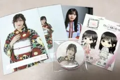 2025年最新】村山美羽 生写真の人気アイテム - メルカリ