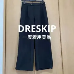 ガウチョ ワイドパンツ