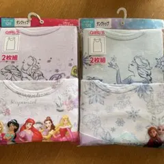 【新品】プリンセス　アナ雪　ラプンツェル　タンクトップ　肌着　120サイズ