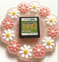 Item thumbnail for item bda2af4c-821d-496d-a382-10f8d91a347d