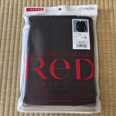 ReD リカバリーウェア ブラック クルーネック長袖【男女兼用】