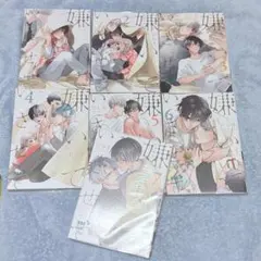 Item thumbnail for item f0983770-3898-49bb-bd0a-b2a440106a71