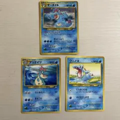 【希少】オーダイル イントロパック★neo(ワニノコデッキ：拡張カード) 旧裏 希少】オーダイル イントロパック☆neo(ワニノコデッキ：拡張カード