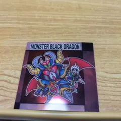 ガンダムスナック2 41ブラックドラゴン