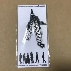 2025年最新】8UPPERSの人気アイテム - メルカリ