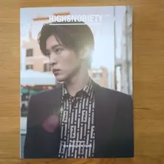 HIGHSNOBIETY  目黒蓮