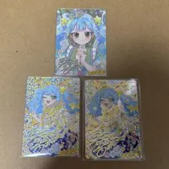 アイプリワールド おねがいアイプリ スペシャルカードパック あおい 3点セット