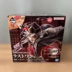 2026年最新】童磨ラストワン賞の人気アイテム - メルカリ