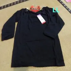 プロフ必読⚠️様 リクエスト 2点 まとめ商品