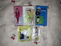 大橋和也 アクスタ