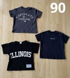 Item thumbnail for item 5f2a3c6f-e6c5-4387-ab03-c8284450ff3d