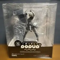 POP UP PARADE NieR:Automata 2B フィギュア