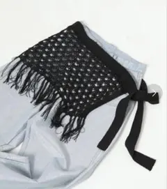 【未使用】JEANASIS 2WAYニットアミベルト(フリンジベルト)