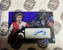 Item thumbnail for item b2ae08ec-0bb3-40a6-b82b-42812b40a0db