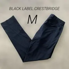 BLACK LABEL CRESTBRIDGE ブラックレーベル　スラックスリネ