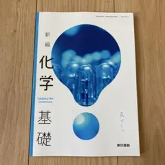 もくもく様 リクエスト 2点 まとめ商品