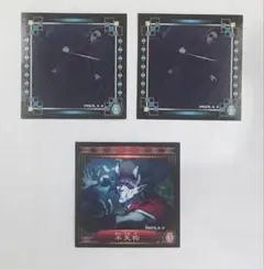 鬼滅の刃　シール烈伝3 不死川玄弥　半天狗