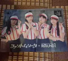 ファントムシータ　ROUND1　B4ビジュアルマット　ラウンドワン　新品未使用
