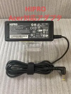 ♪Acer用 ACアダプタ HIPRO HP-A0652R3B！