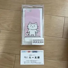 猫ピッチャー ミー太郎 iPhone6 ケース
